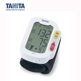 ＜タニタ＞手首式血圧計