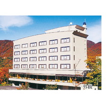 蔵王国際ホテル（ペア1泊2食付） J