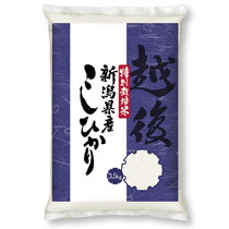新潟県産特別栽培米こしひかり