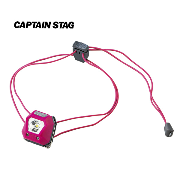 セイムスカードギフトポイント交換サイト キャプテンスタッグ ミニデコledヘッドライト ピンク